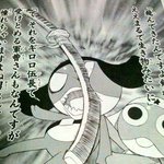 하나 남은 <b>공주옷</b> 왔당