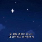 야 <b>아이돌이</b> 쌍수하면 어떰?