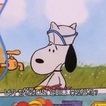 [드루와] 10년 짝사랑 접는다