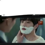 뷰티 인사이드 이 <b>움짤</b> 있으면 올려줘 제발