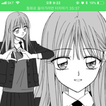 [댓글부탁해] 라인할 사람