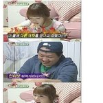 [모두드루와] 우결 가상부부 <b>종료</b> 레전드ㅋㅋㅋ