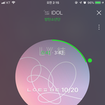 [방탄소년단] 정화 밀자