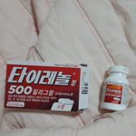 [댓글부탁해] 타<b>이레</b>놀 이거 똑같은거임?