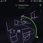 [방탄소년단] 스<b>밍</b>인증으로 물타기 <b>고</b>