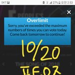 [방탄소년단] 뽀뽀 <b>FM</b> 공계 ㅋㅋㅋ