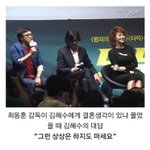 [여성주의야] 국내 비혼주의 밝힌 연예인 모음