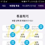 [방탄소년단] 태형아...ㅜㅜ