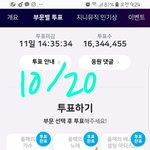 [방탄소년단] 우리도 골라보자 BuzzFeed quiz