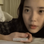 [드루와] 아이유눈있잖아 강아지<b>상임</b>?