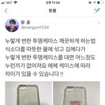 [드루와] 연말시상식 진짜 기대되지 않냐