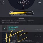 [방탄소년단] <b>평소</b>에 인증글 없어도 리젠 조카 망했음ㅋㅋㅋ