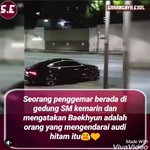 [EXO] 누가 이글해석좀?