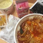 <b>엽떡</b> 존맛탱ㅎㅎ