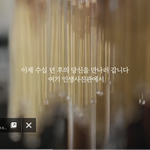 [댓글부탁해] 얘들아 유튜브에 광고보다가 울었다