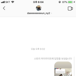 인스타 <b>피드</b>가 어딨어??