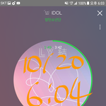 [방탄소년단] 지금 스밍 한번씩 <b>체크</b>하자!