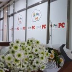강서구 <b>PC</b>방 살인사건 국민청원 70만명 넘어서