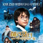 [드루와] 쌍수한 애들아ㅠ들어와봐