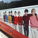 [EXO] <b>남산</b> 다녀오다가 엑소 버스 봄