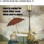 결시친에 고깃집에서 대판 싸운 얘기 보니까