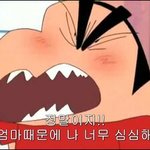 [댓글부탁해] 얘들아 잘 읽히는 책 추천 좀 해주랑