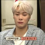 [드루와] 이 프로그램 거르셈...