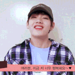 [방탄소년단] <b>영포</b>레버 노래 뭐에요 진짜;;