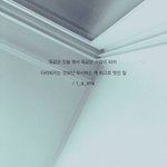 [드루와] 나 아빠같은 사람이랑은 결혼 절대 안할꺼야