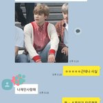 [NCT] 내친구 나재민한테 <b>미침</b>