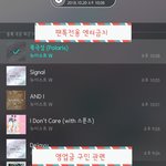 [뉴이스트] ✔✔영업<b>글</b> <b>구인</b> 관련
