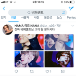 [EXO] <b>이</b>홈뫄아<b>이디</b> 도대체 어케하면 구하냐