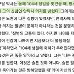 [드루와] 이거 반박하면 ㄹㅇㄹㅇ 천재