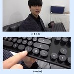 비투비 쓸데없는 선물주기 모음