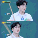 [EXO] 솔직히 엑소<b>중</b>에서 남팬가장많이보유하는<b>멤</b>이