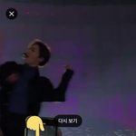 [EXO] 민석이 다리 삼<b>메다</b> 사진 뜸