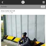 [EXO] 준면이 항상 찍던 곳 <b>공사</b> 중이라 딴 데서 찍음ㅋㅋㄱㅋㅋㅋㅋㅋ