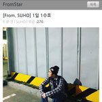 [EXO] <b>준면</b>이가 듣고싶었던 목소리 듣고간대ㅠㅠ