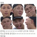 [방탄소년단] 아니 나는 남준이가 노래추천해주는줄알았지