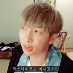 [방탄소년단] 이거 봐라ㅋㅋㅋㅋ
