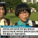 <b>볼살</b> 빼는 법