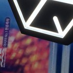 [EXO] <b>안방</b>1열 숨죽이며 대기중