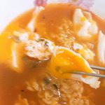 <b>라면</b> 먹는다는 앤데