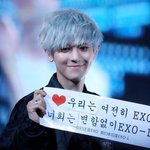 [EXO] 이그조들 맨날 <b>위치</b>바끈는거 넘좋