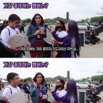 [방탄소년단] <b>준</b>통령 외치는 프랑스 아미들 ㅋㅋ