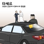 숨차뉴스 1166 박근혜에게는 2심 선고를, 이명박에게는 1심 선고를