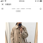 얘들아들어오바ㅗㅓ 급급급