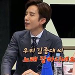 [EXO] 벚꽃<b>연가</b> 존좋