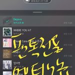 [뉴이스트] 삼에이 <b>무료</b>충전 찾았꼬☺