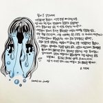 집이너무 <b>더러움</b>